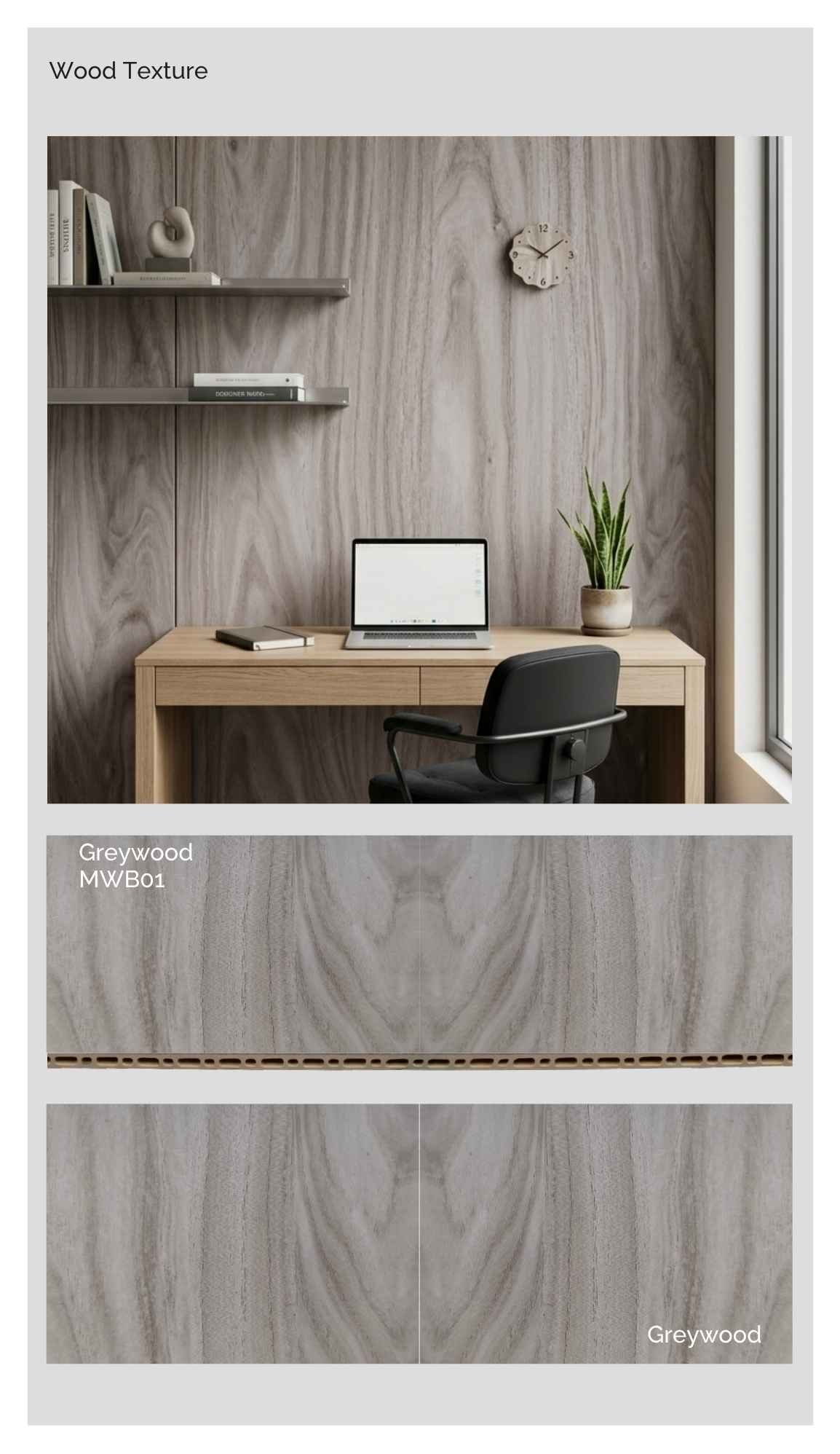 wall board pvc mecca