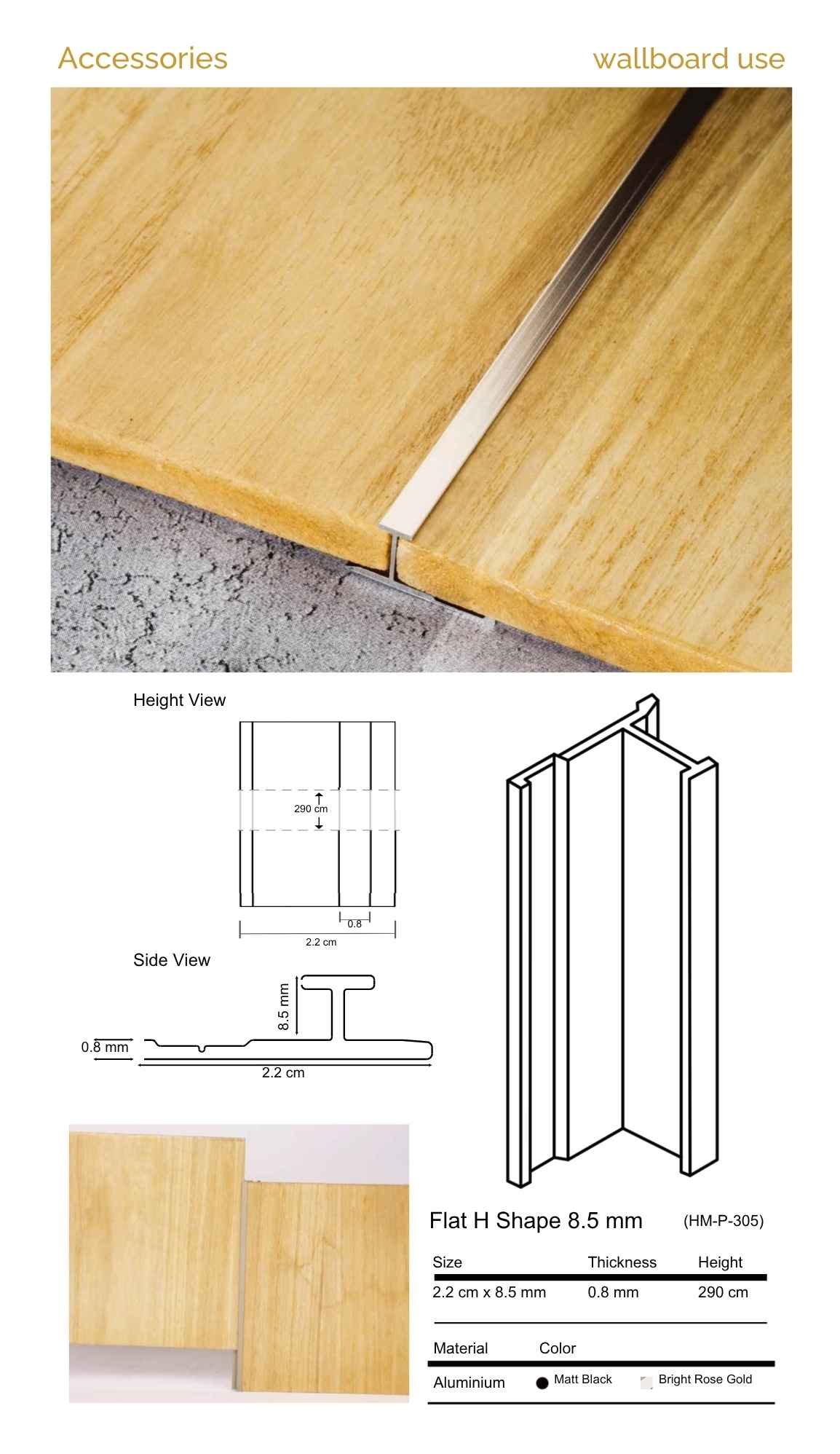 wall board pvc mecca