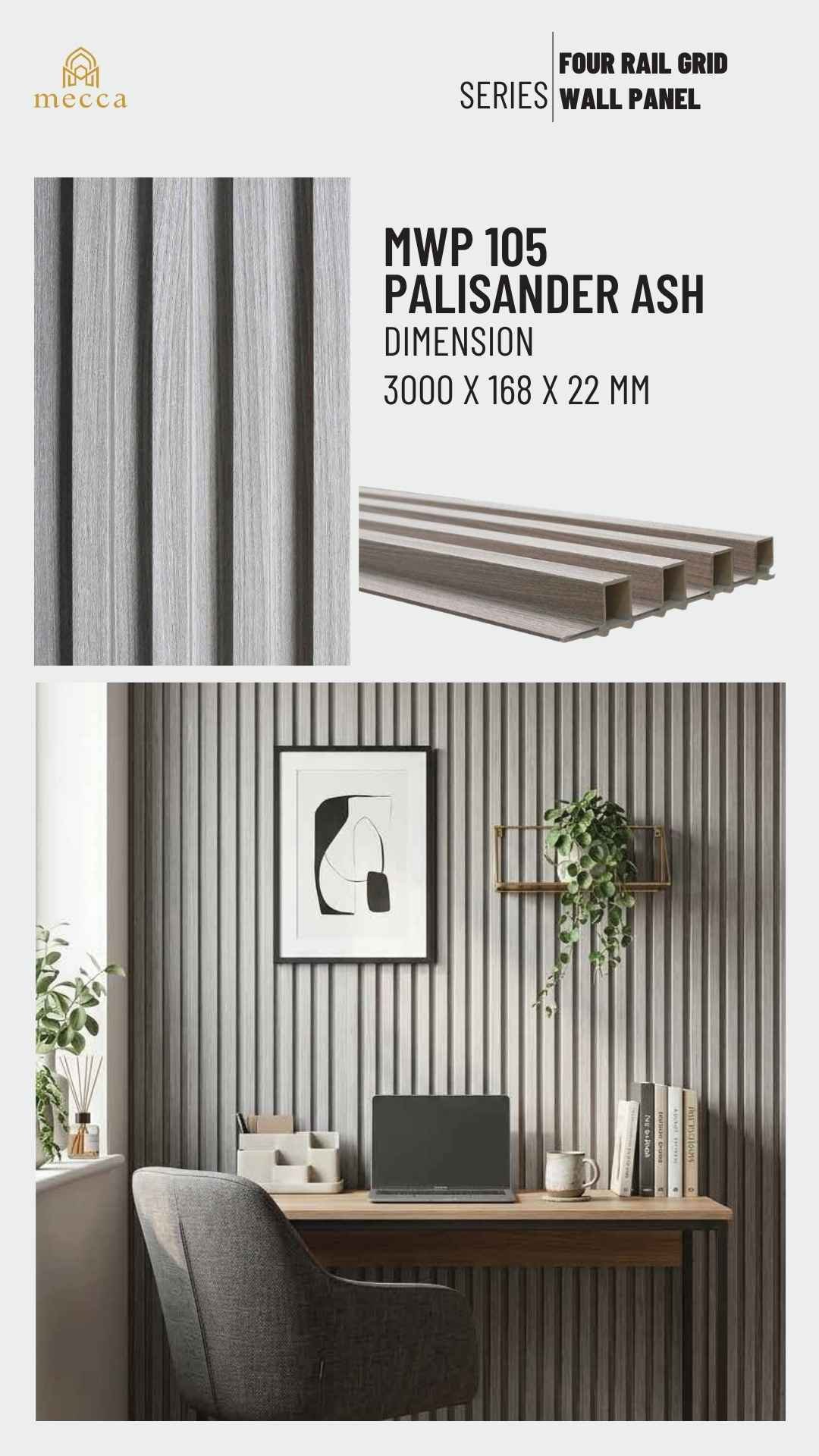 wall panel pvc mecca